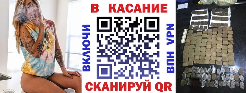 Купить наркотики Костомукша МАРИХУАНА  ГЕРОИН  ГАШ  Кокаин  А ПВП 