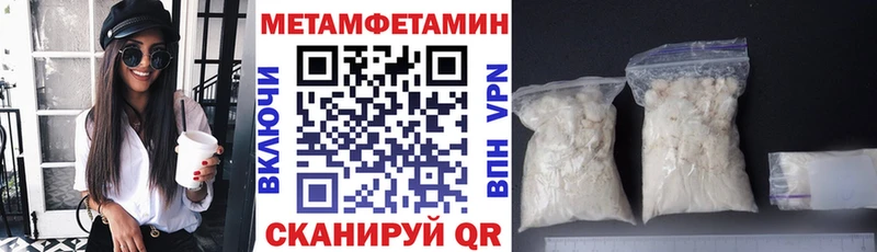 ОМГ ОМГ как зайти где купить наркоту Костомукша Амфетамин 97%