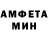 МЕТАДОН белоснежный Serhii Vovk