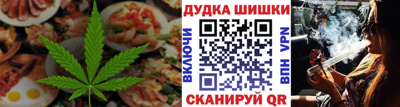 как найти   Костомукша  kraken   Еда ТГК конопля 