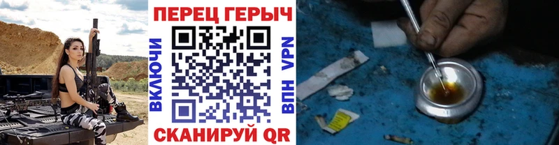 гидра онион  магазин  наркотиков  Костомукша  Героин Афган 