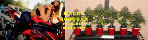 синтетический гашиш Бугульма