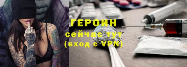 a pvp Бородино