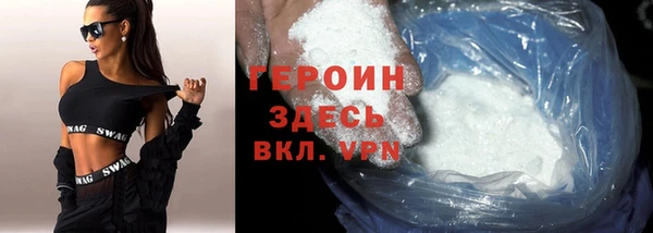 a pvp Бородино