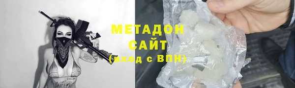 a pvp Бородино