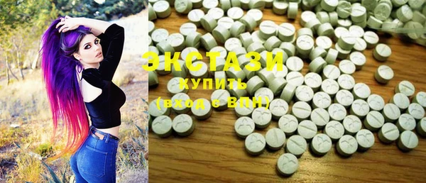 синтетический гашиш Бугульма