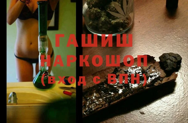 таблы Богородицк