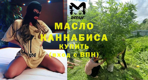 a pvp Бородино