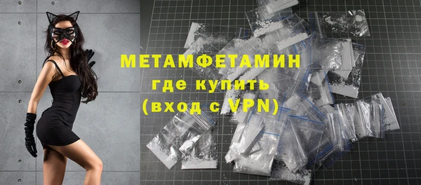 a pvp Бородино