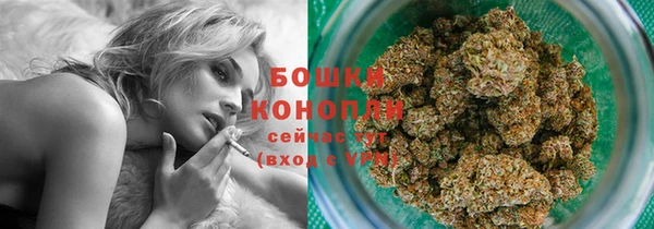 синтетический гашиш Бугульма