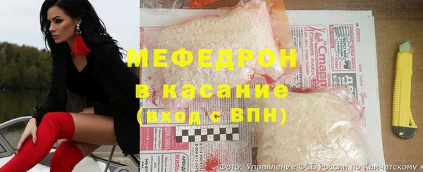 метадон Бронницы