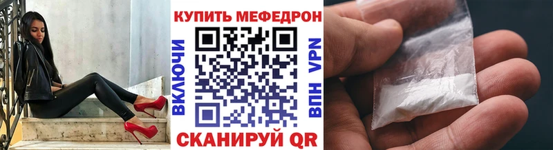 сайты даркнета клад  Костомукша  МЯУ-МЯУ мука 