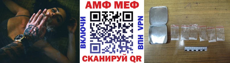 Метамфетамин винт  Костомукша 