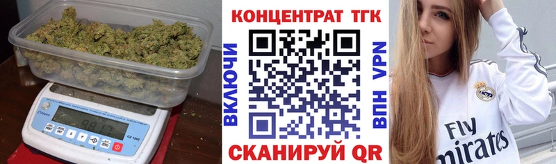 ТГК вейп  гидра   Костомукша 
